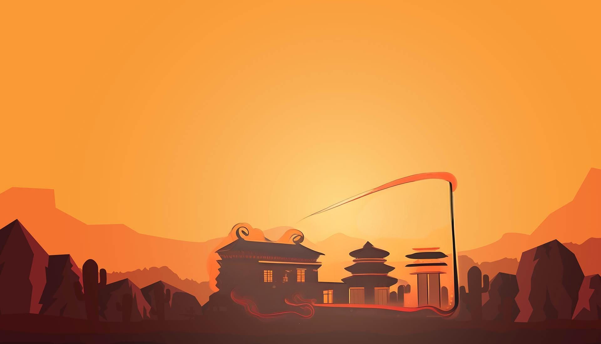 幸福航程表演平台